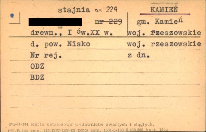 stajnia, skan 1
