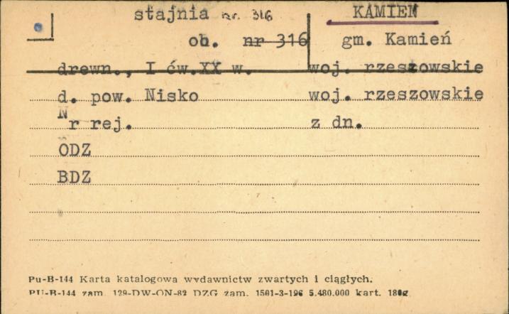 stajnia, skan 1