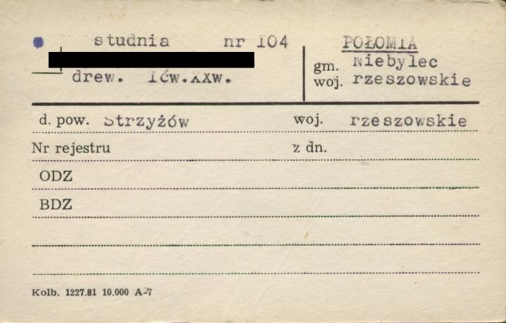 studnia, skan 1