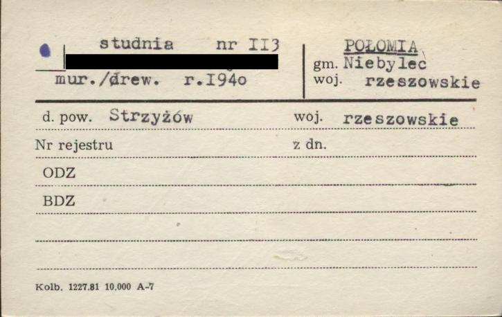 studnia, skan 1