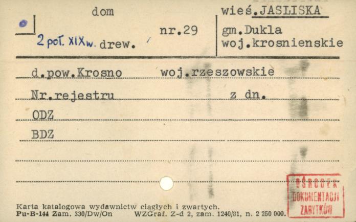 dom, skan 1