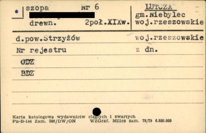 szopa, skan 1