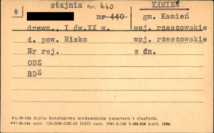 stajnia, skan 1