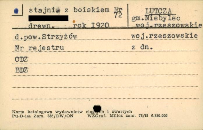 stajnia z boiskiem, skan 1