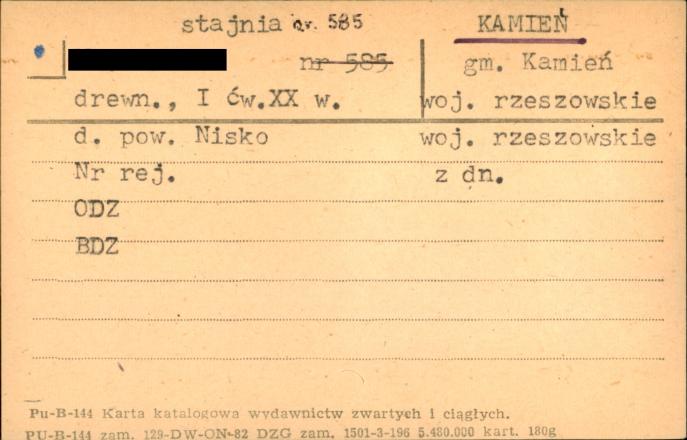 stajnia, skan 1