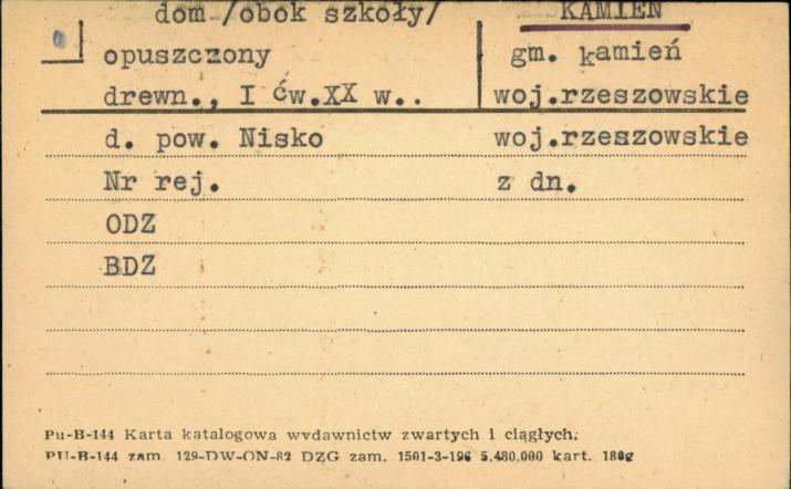 dom obok szkoły, skan 1