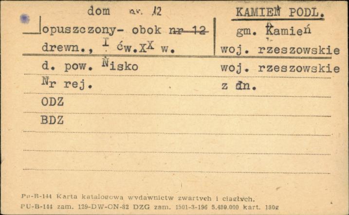 dom, skan 1