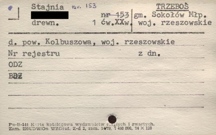stajnia, skan 1