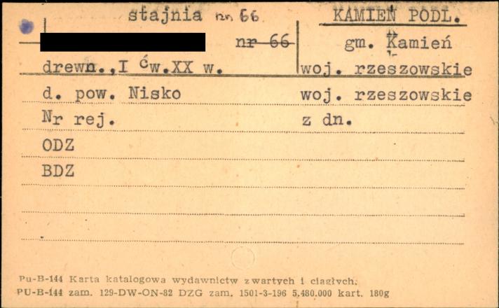 stajnia, skan 1