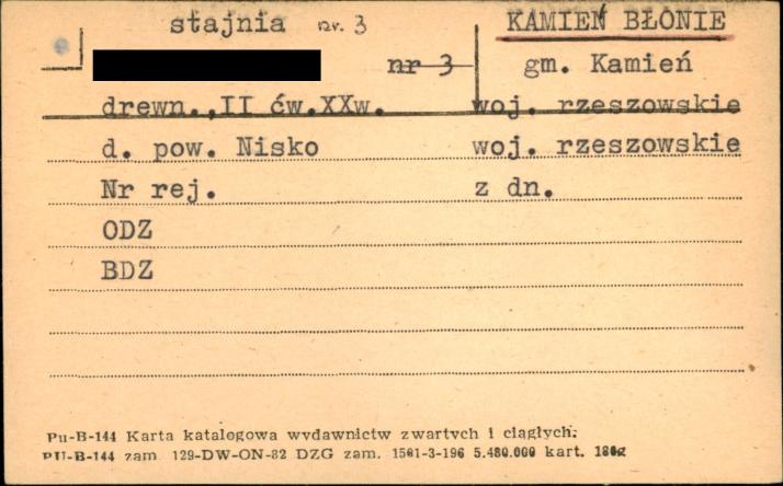 stajnia, skan 1