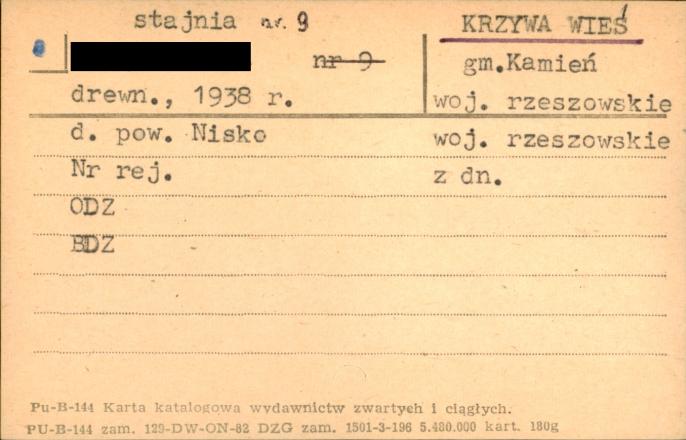 stajnia, skan 1