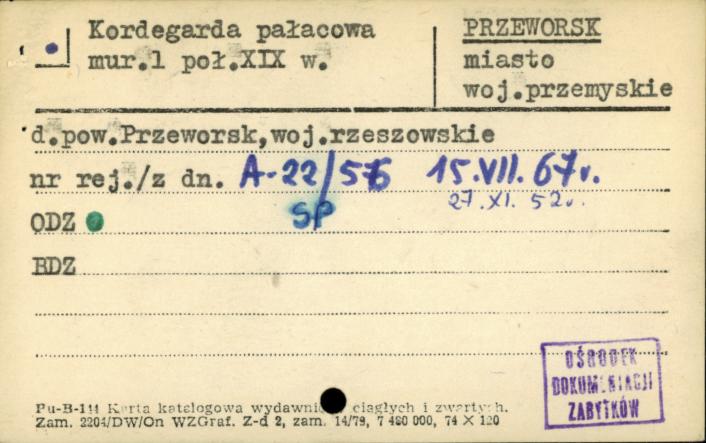 kordegarda pałacowa, skan 1