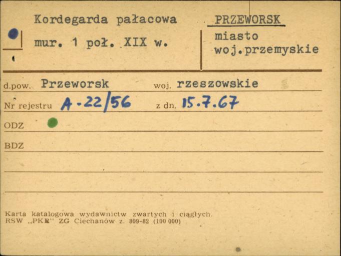 kordegarda pałacowa, skan 2