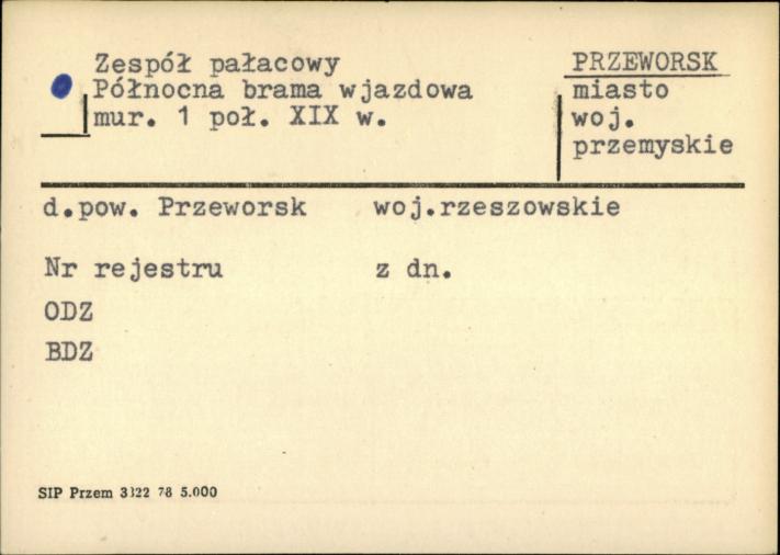 zespół pałacowy, północna brama wjazdowa, skan 1