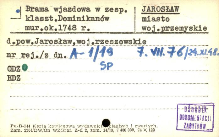 brama w zespole klasztornym dominikanów, skan 1