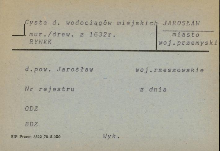 cysta d. wodociągów miejskich, skan 1