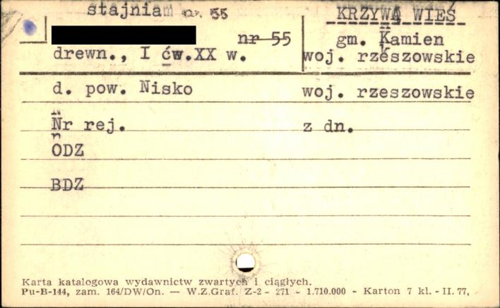 stajnia, skan 1