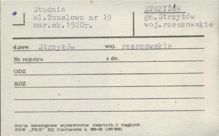 studnia, skan 1