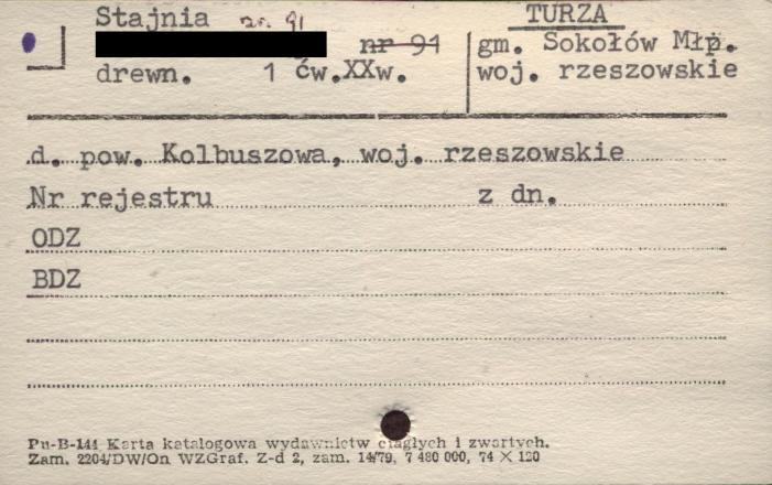 stajnia, skan 1
