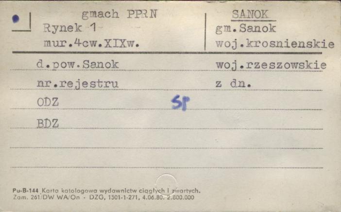 gmach PPRN, skan 1
