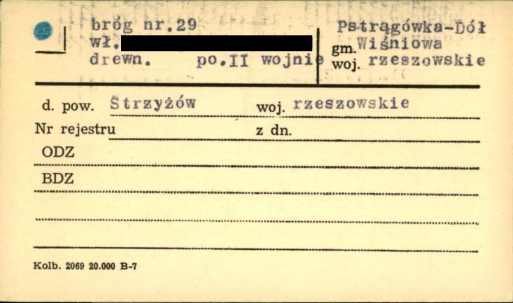 bróg, skan 1