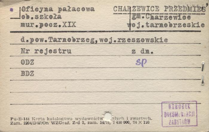oficyna pałacowa, skan 1