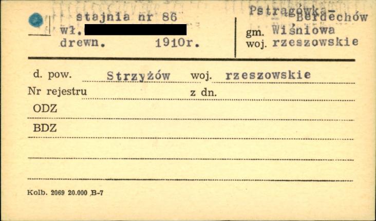 stajnia, skan 1