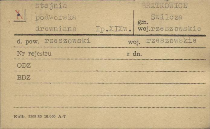 stajnia dworska, skan 1