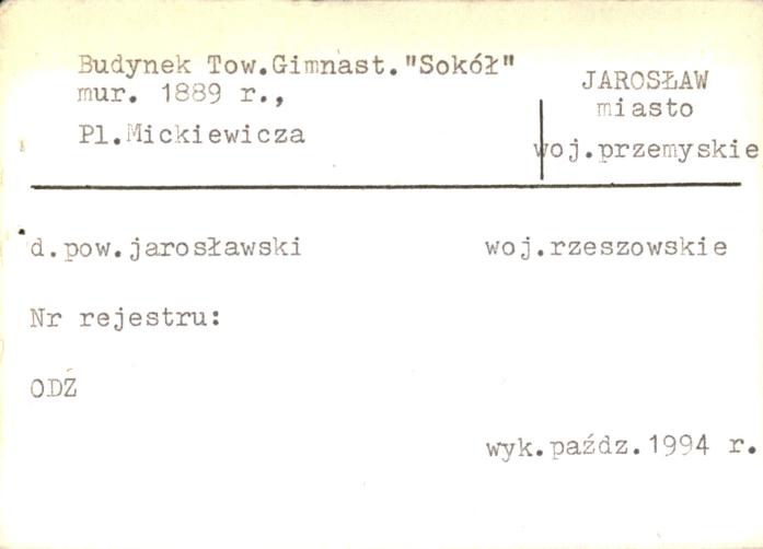 budynek Tow. Gim. Sokół, ob. MDK, skan 2