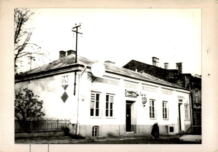 Wójtostwo, ob. dom mieszkalny, skan 3