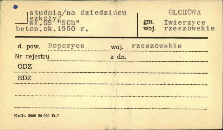 studnia (na dziedzińcu szkoły), skan 1