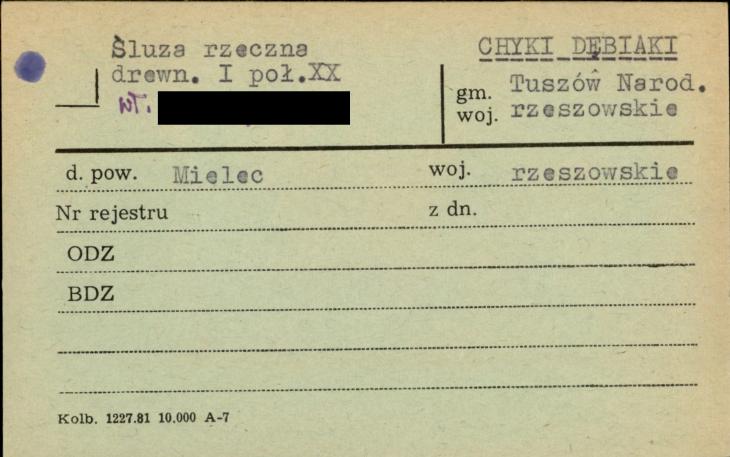 śluza rzeczna, skan 1