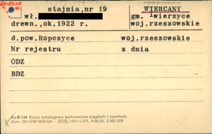stajnia, skan 1
