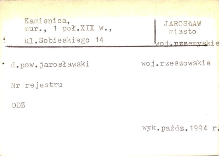 kamienica, skan 2