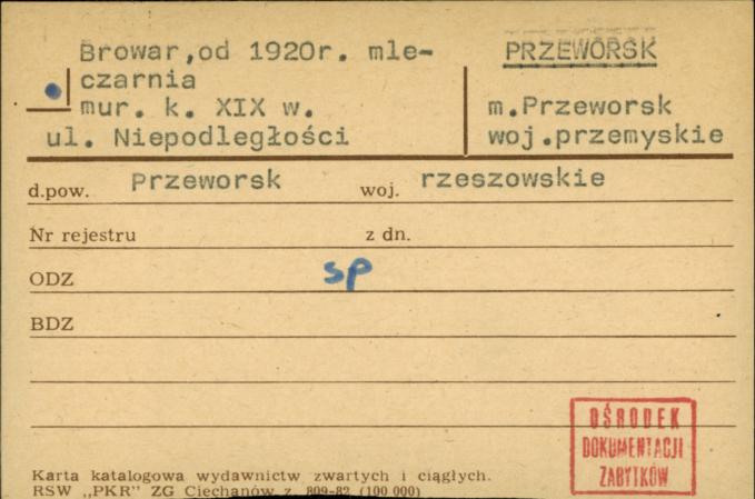 browar, ob. mleczarnia, skan 1