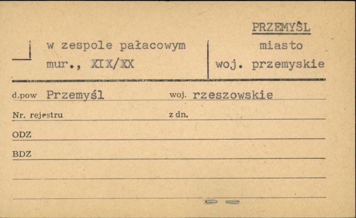 rządcówka w zespole pałacowym, skan 1
