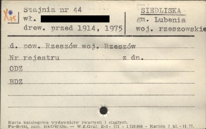 stajnia, skan 1