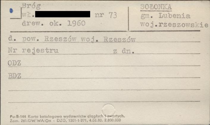 bróg, skan 1