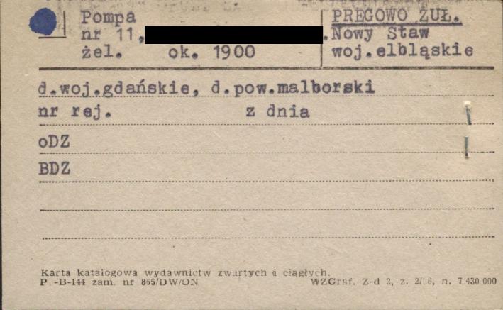 pompa, skan 1