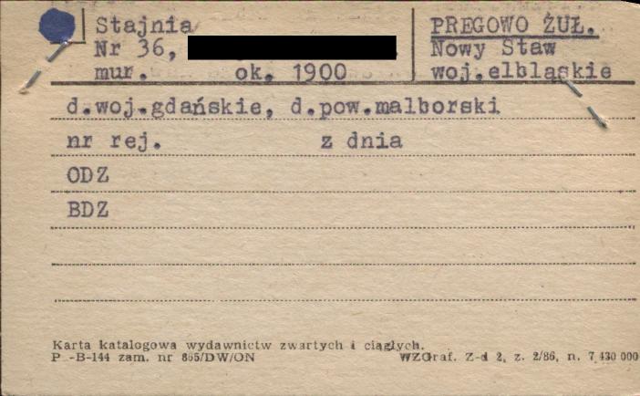 stajnia, skan 1