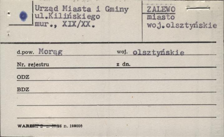 dom (Urząd Gminy), skan 3