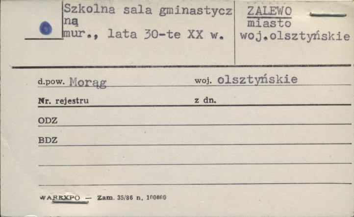 szkolna sala gimnastyczna, skan 1