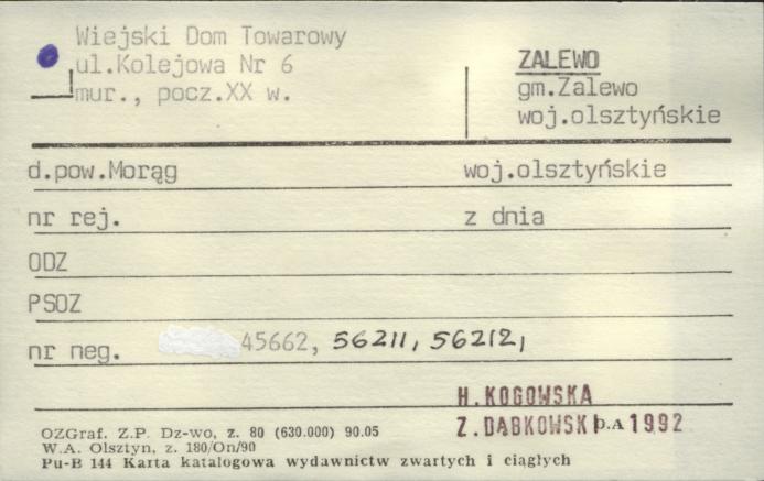 Wiejski Dom Towarowy, skan 1