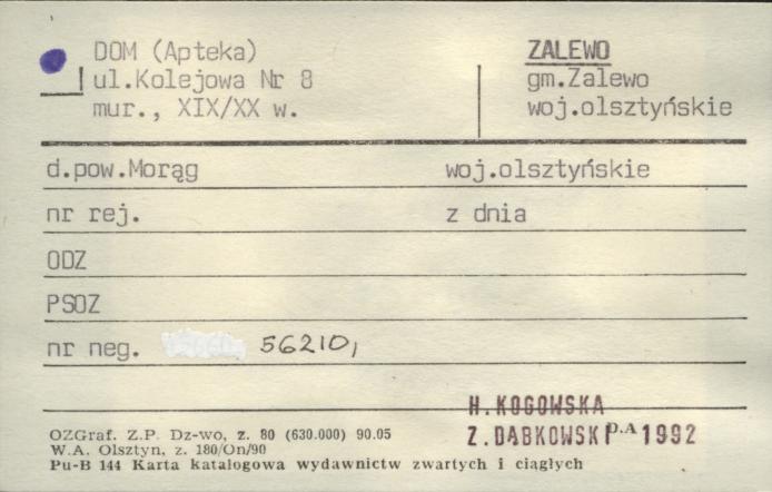 dom (apteka), skan 1