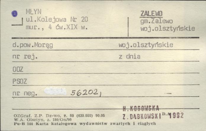 młyn, skan 1