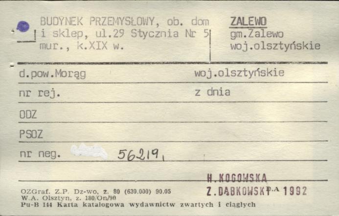 budynek przemysłowy i sklep, skan 1