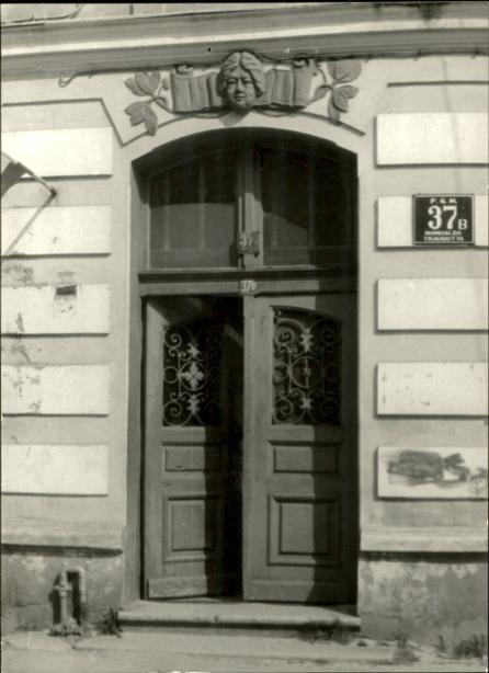 dom, skan 5