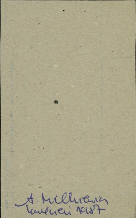 zespół budynków d. cegielni, skan 2