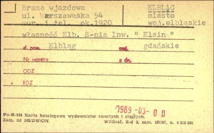 brama wjazdowa, skan 1