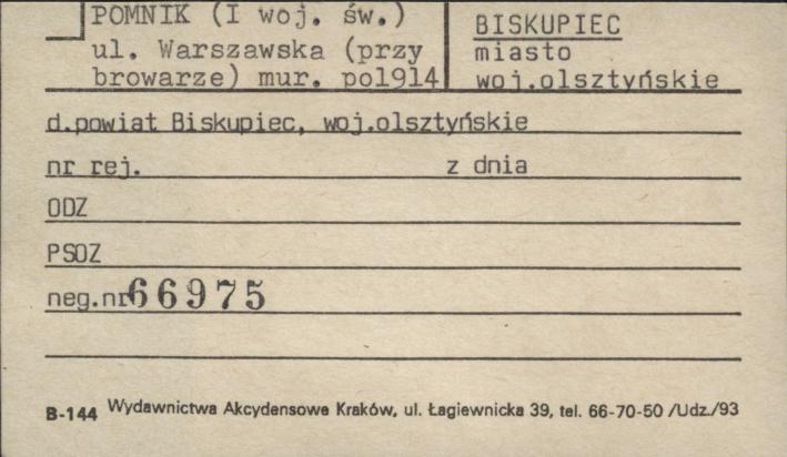 pomnik poległych w I wojnie światowej, skan 1